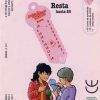 LLAVE resta hasta 20